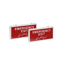 Double Side Red LED Emergency Exit Light with Rechargeable Battery