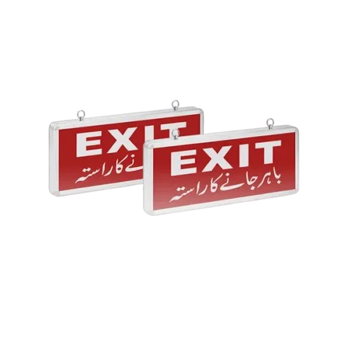 Double Side LED Exit Light with White EXIT Display On Red background Rechargeable Battery Backup