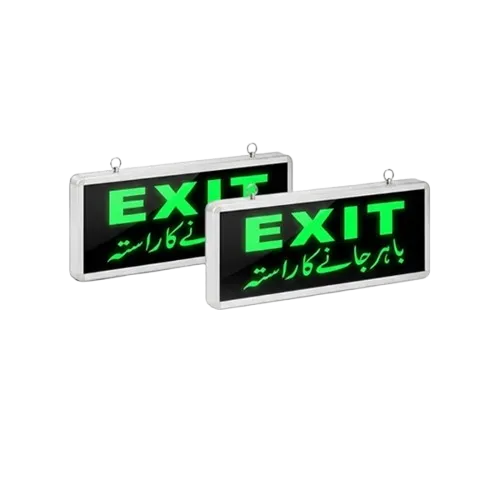 Double Side LED Exit Light with Green EXIT Display On Black background Rechargeable Battery Backup